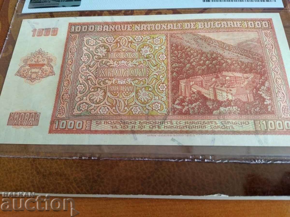 Delivery of Bulgaria banknote 1000 BGN from 1942. PMG UNC 64 EPQ