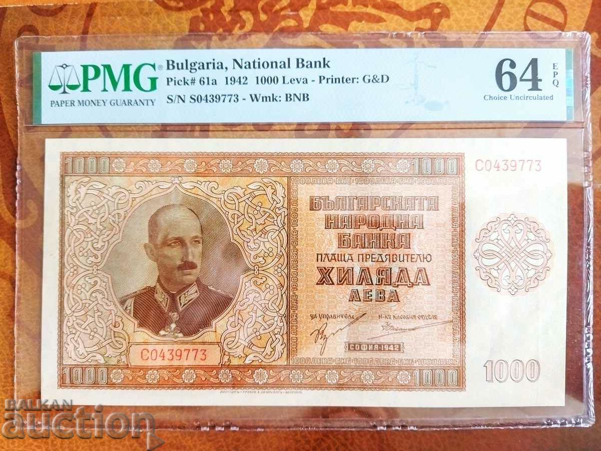 Bancnota din Bulgaria 1000 BGN din 1942. PMG UNC 64 EPQ