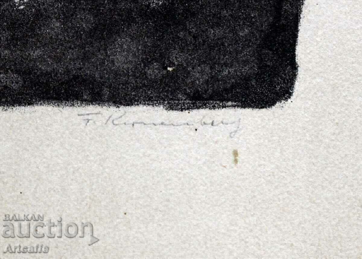 Large lithograph - 6 Large lithograph - 6