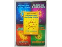 The best way to learn astrology. Volume 1-5 Marion March