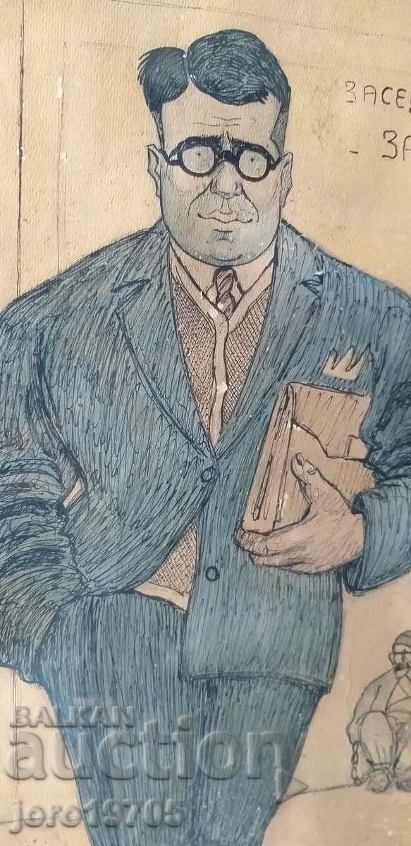 TODOR KARASIMEONOV 1926 / ink / cartoon - 6 TODOR KARASIMEONOV 1926 / ink / cartoon - 6