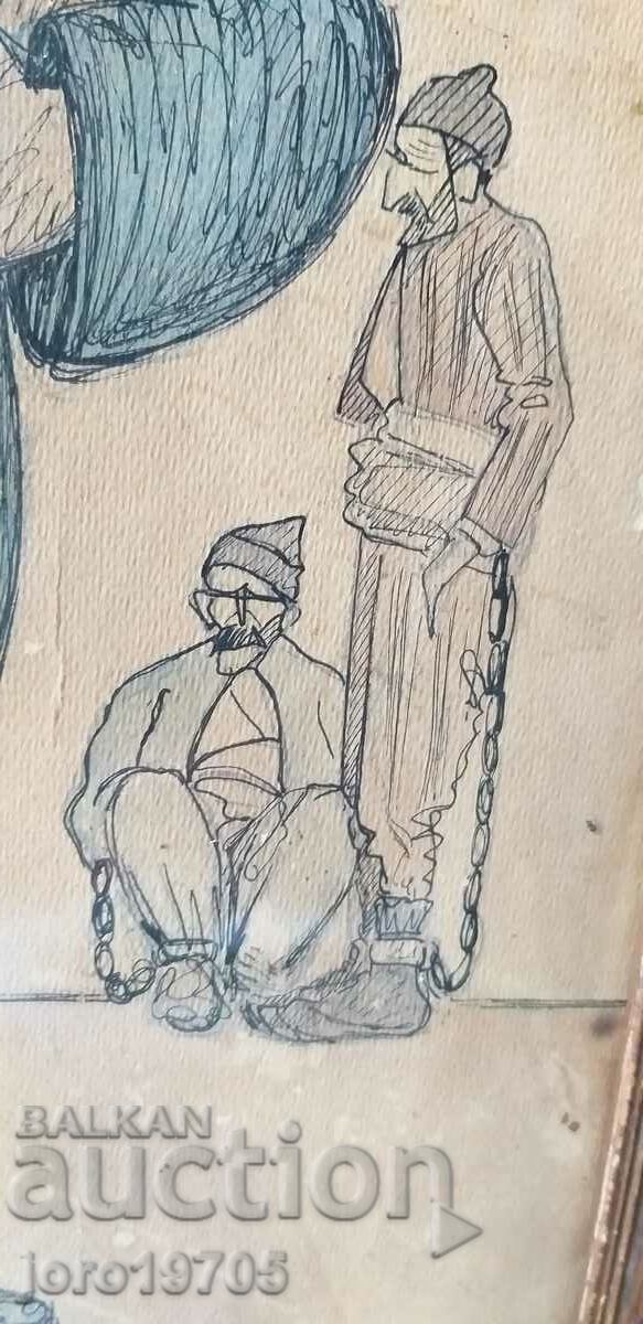 TODOR KARASIMEONOV 1926 / ink / cartoon - 7 TODOR KARASIMEONOV 1926 / ink / cartoon - 7