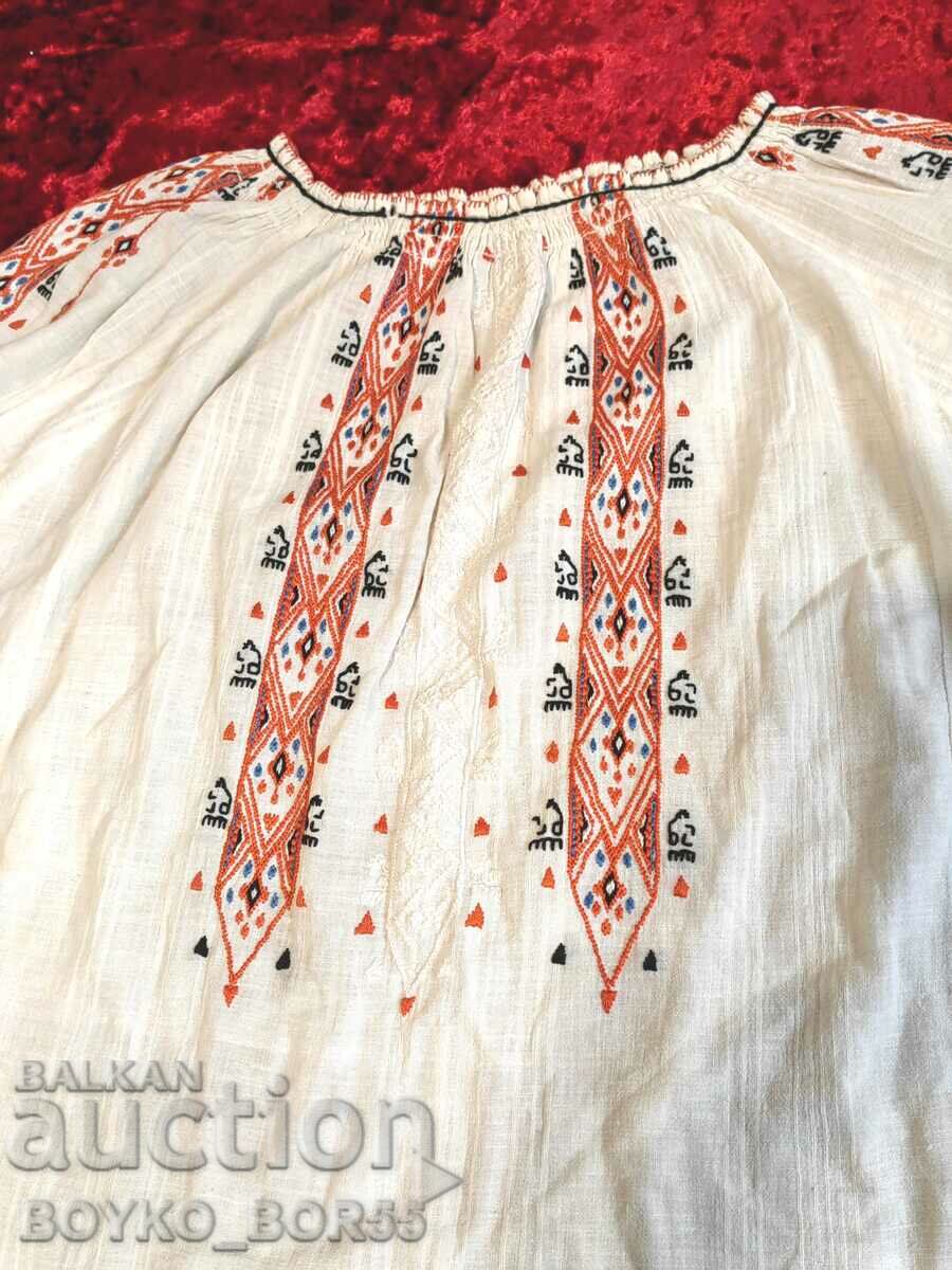 Original Old Duke's Shirt, 1930s with price 150.00 BGN | € 76.69