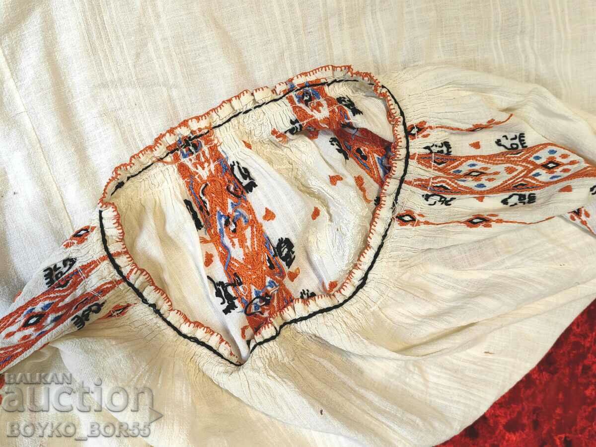 Delivery of Original Old Duke's Shirt, 1930s