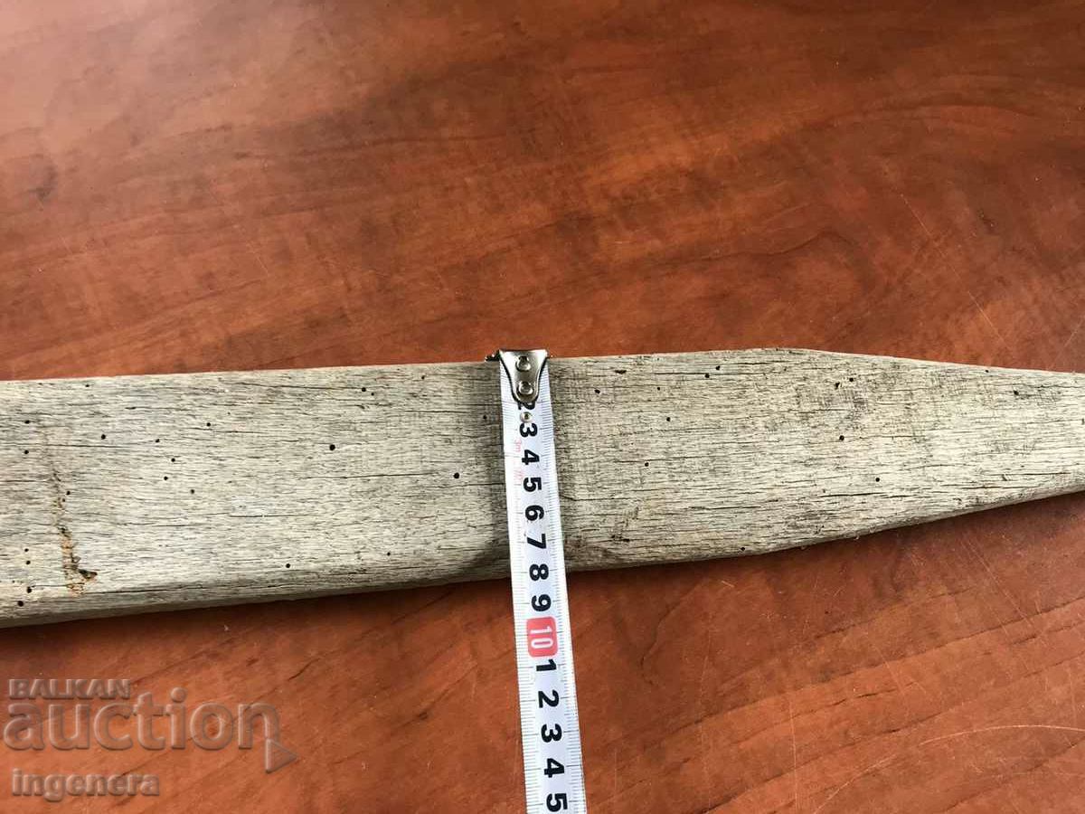 Auction MIXER FOR LUTENICE SOAP WOOD OLD TOOL Auction MIXER FOR LUTENICE SOAP WOOD OLD TOOL