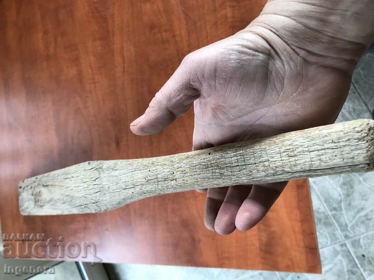 Delivery of MIXER FOR LUTENICE SOAP WOOD OLD TOOL Delivery of MIXER FOR LUTENICE SOAP WOOD OLD TOOL