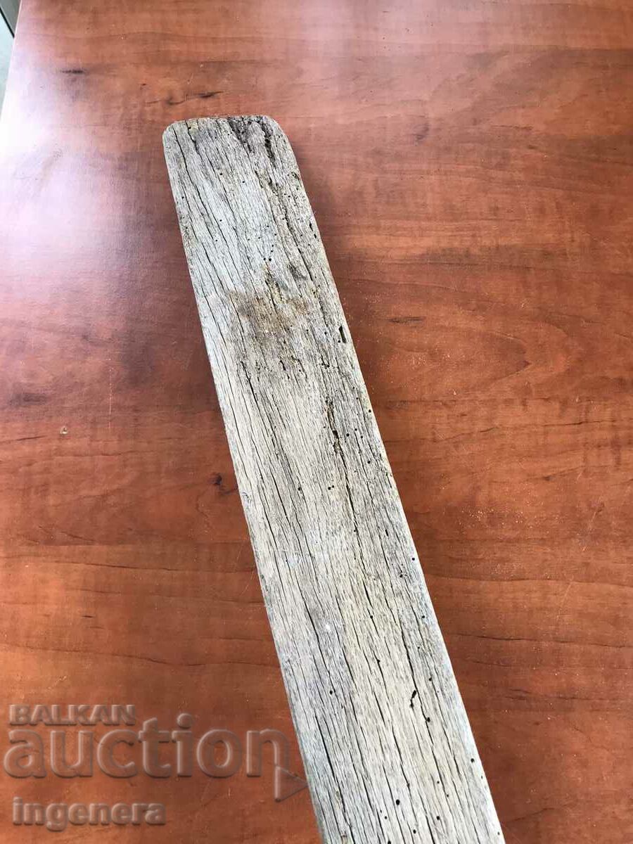 MIXER FOR LUTENICE SOAP WOOD OLD TOOL - 5 MIXER FOR LUTENICE SOAP WOOD OLD TOOL - 5