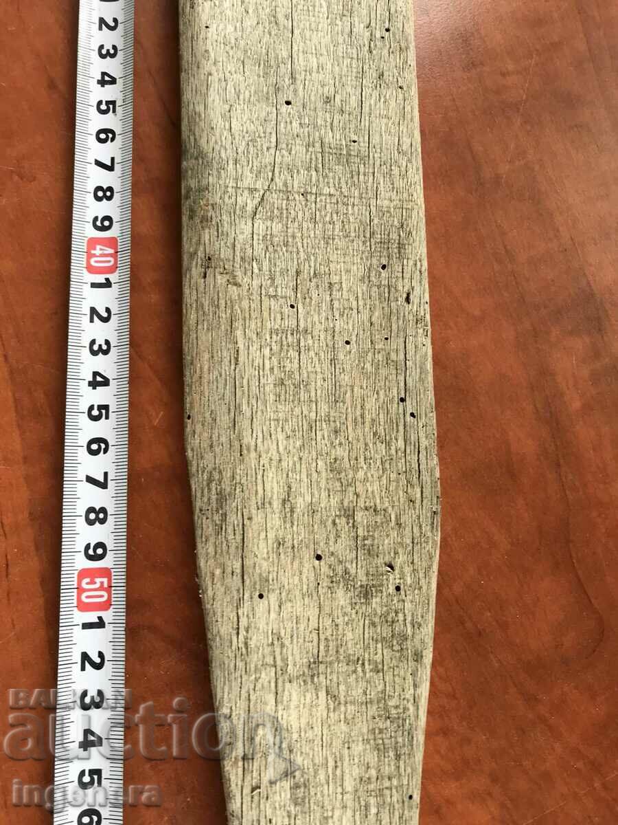 MIXER FOR LUTENICE SOAP WOOD OLD TOOL - 6 MIXER FOR LUTENICE SOAP WOOD OLD TOOL - 6