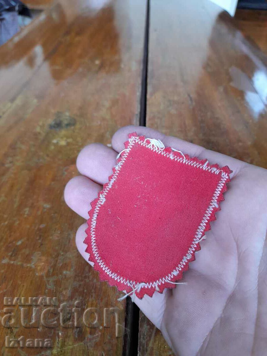 Auction Old emblem Bulgaria 1968 Auction Old emblem Bulgaria 1968