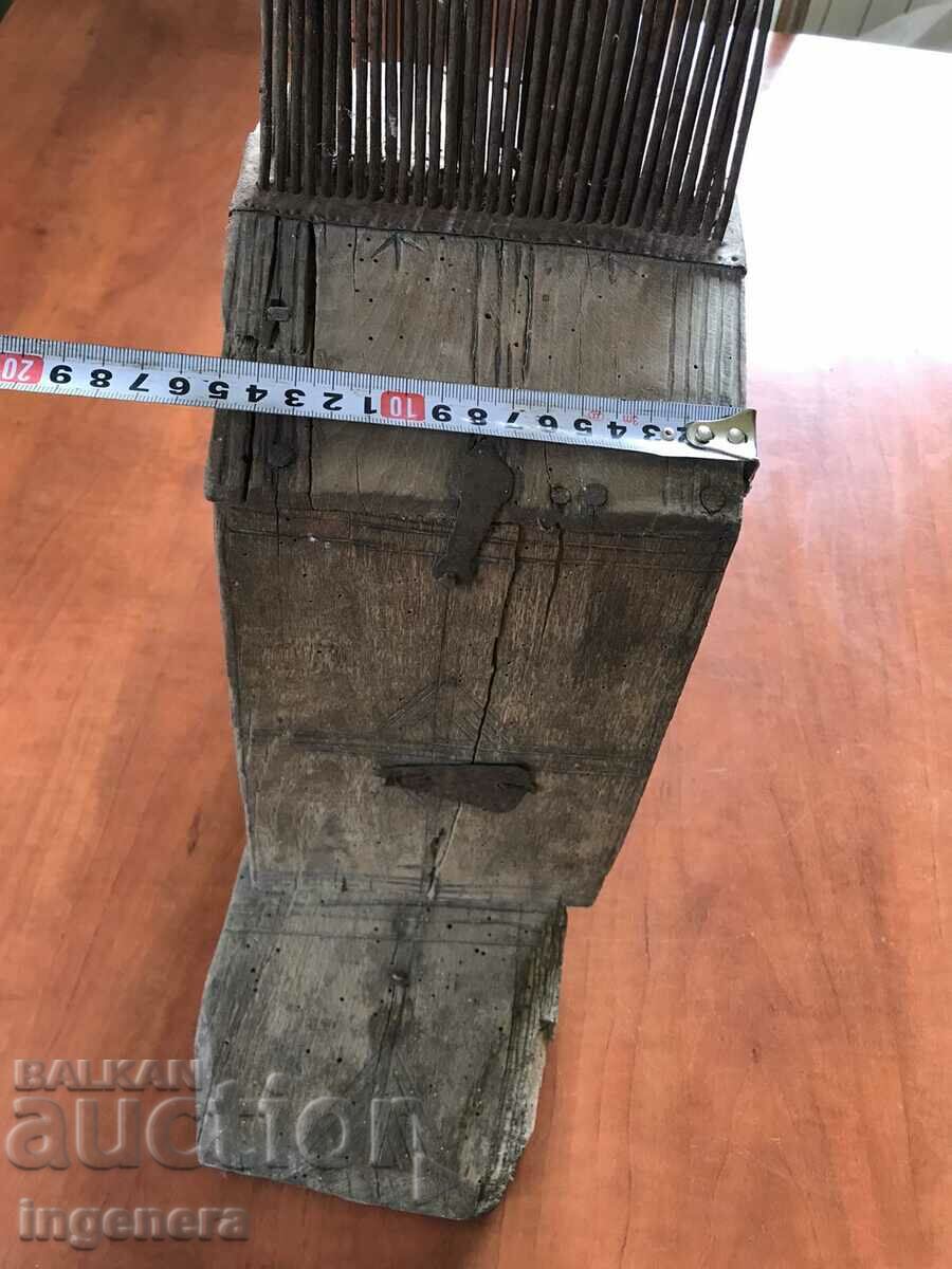DARAC WOOL PICKER ANTIQUE WOOL PICKER with price 30.00 BGN | € 15.34 DARAC WOOL PICKER ANTIQUE WOOL PICKER with price 30.00 BGN | € 15.34