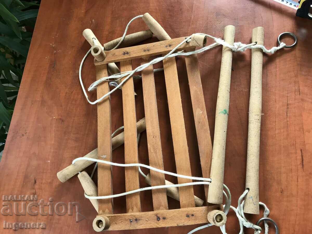 Auction GARDEN WOODEN SWING Auction GARDEN WOODEN SWING