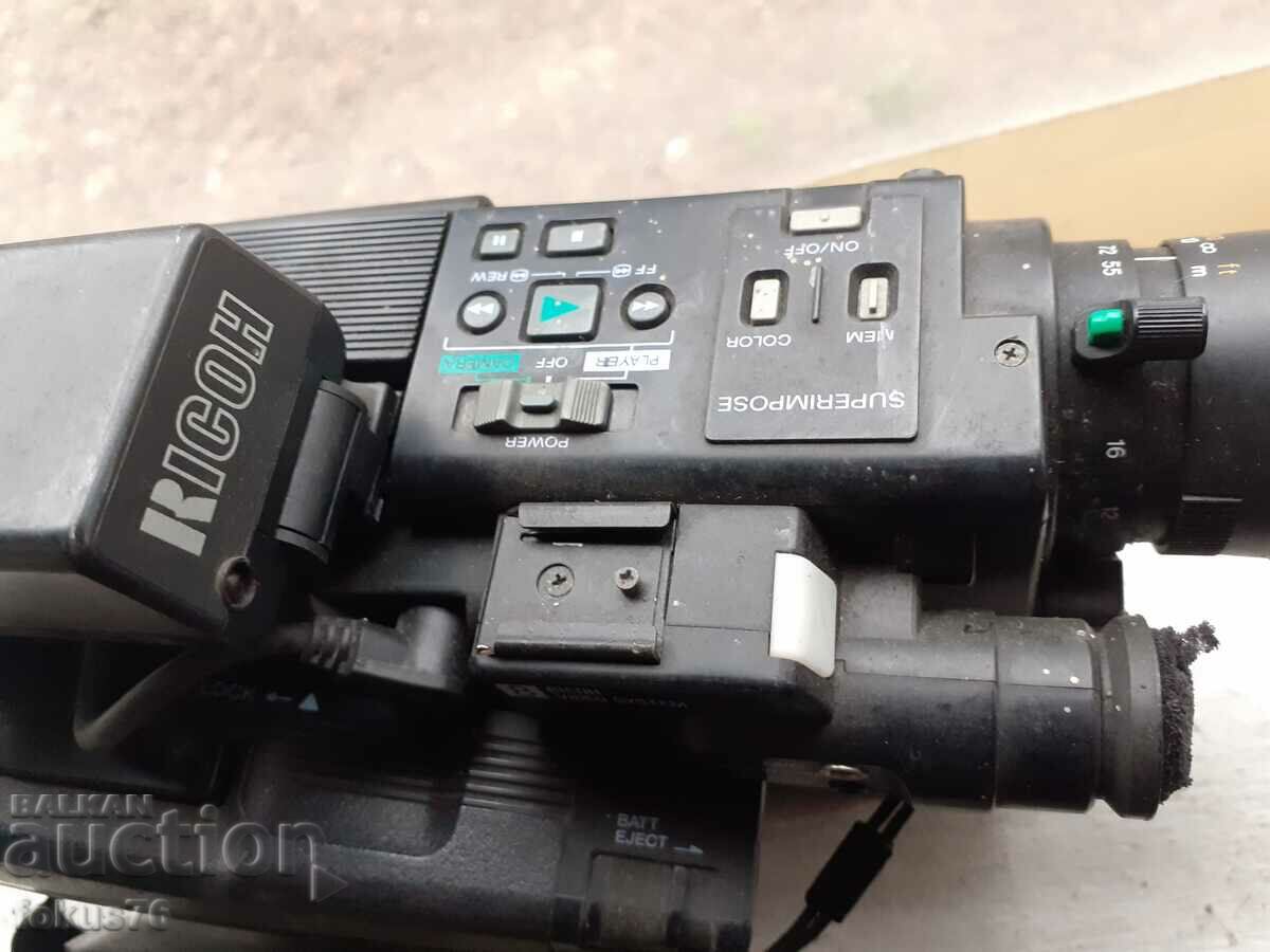 Vechiul aparat foto Ricoh cu preț 35.00 BGN | € 17.90 Vechiul aparat foto Ricoh cu preț 35.00 BGN | € 17.90