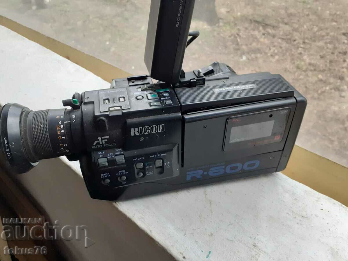 Licitație Vechiul aparat foto Ricoh Licitație Vechiul aparat foto Ricoh