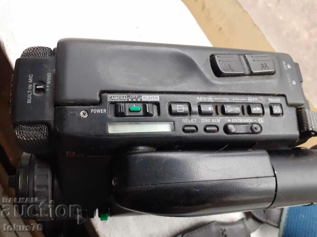 Licitație Camera veche Sony