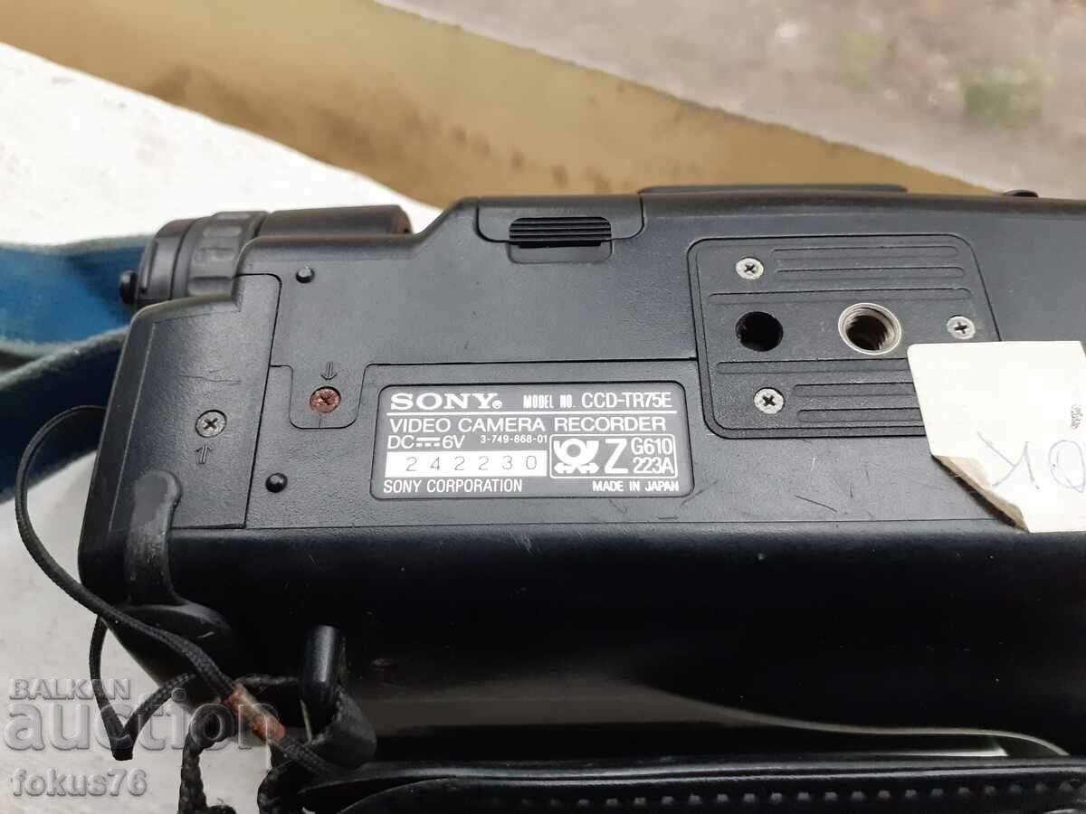 Camera veche Sony - 7