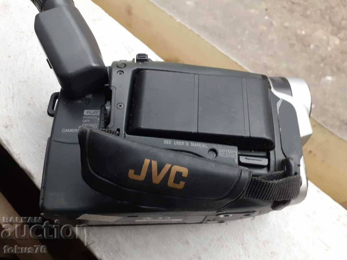 Delivery of Old Jvc camera Delivery of Old Jvc camera