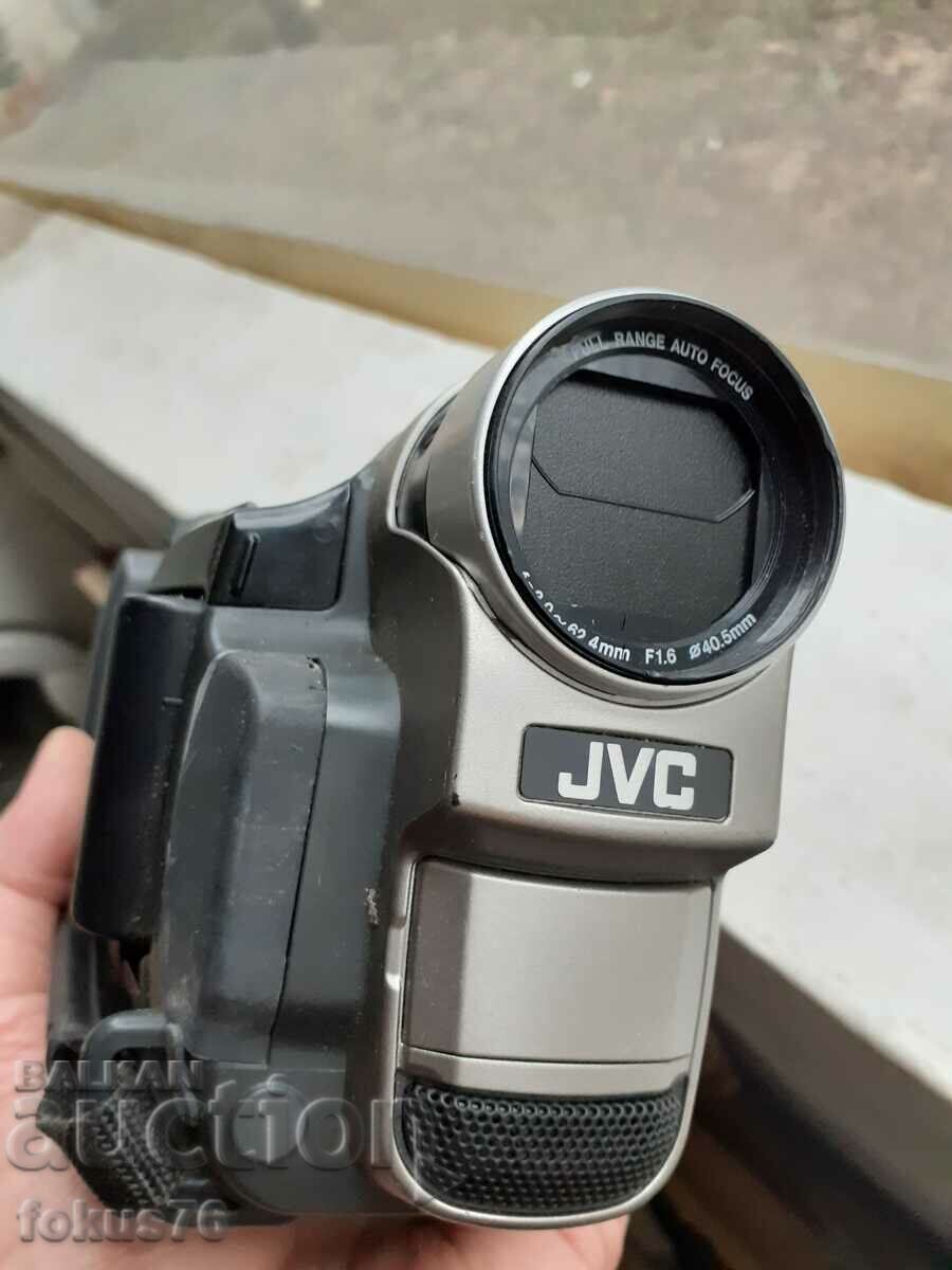 Old Jvc camera - 7 Old Jvc camera - 7