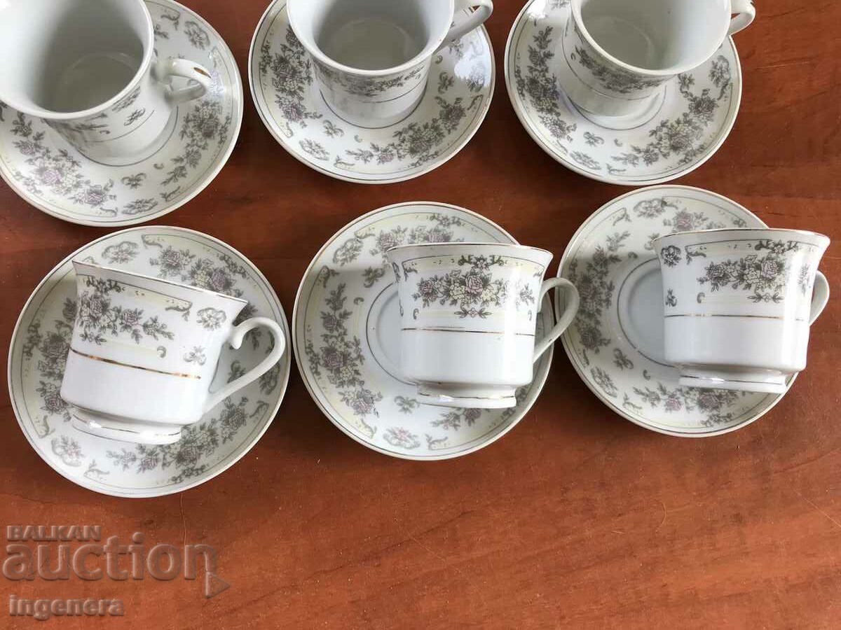 PORCELAIN COFFEE SERVICE - 5 PORCELAIN COFFEE SERVICE - 5