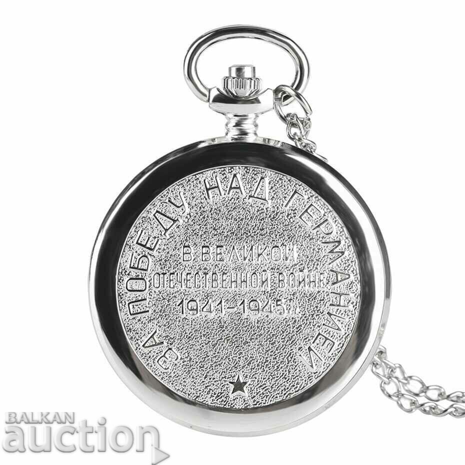 Delivery of New Pocket Watch Stalin USSR World War II Victory Delivery of New Pocket Watch Stalin USSR World War II Victory