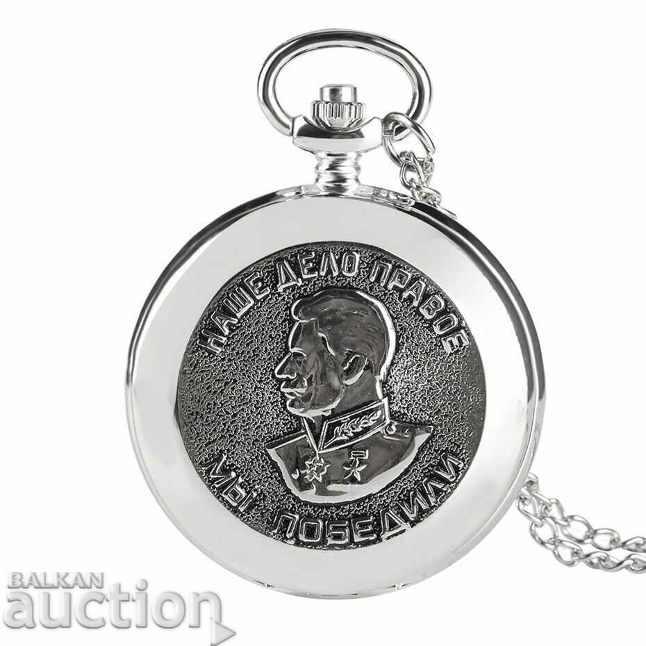 New Pocket Watch Stalin USSR World War II Victory New Pocket Watch Stalin USSR World War II Victory