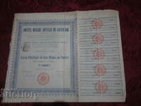 1905 French Russian Stocks Bonds Crooked Horn all kupo