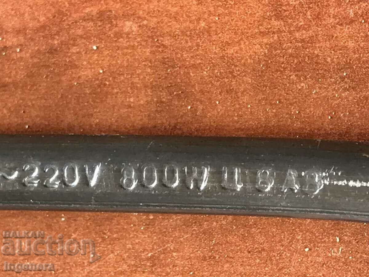 Delivery of HEATER NEW