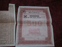 1900 Russian French Stock Bonds Donetsk