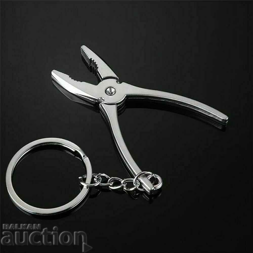 Delivery of Pliers keychain metal "tool" new 7mm Delivery of Pliers keychain metal "tool" new 7mm