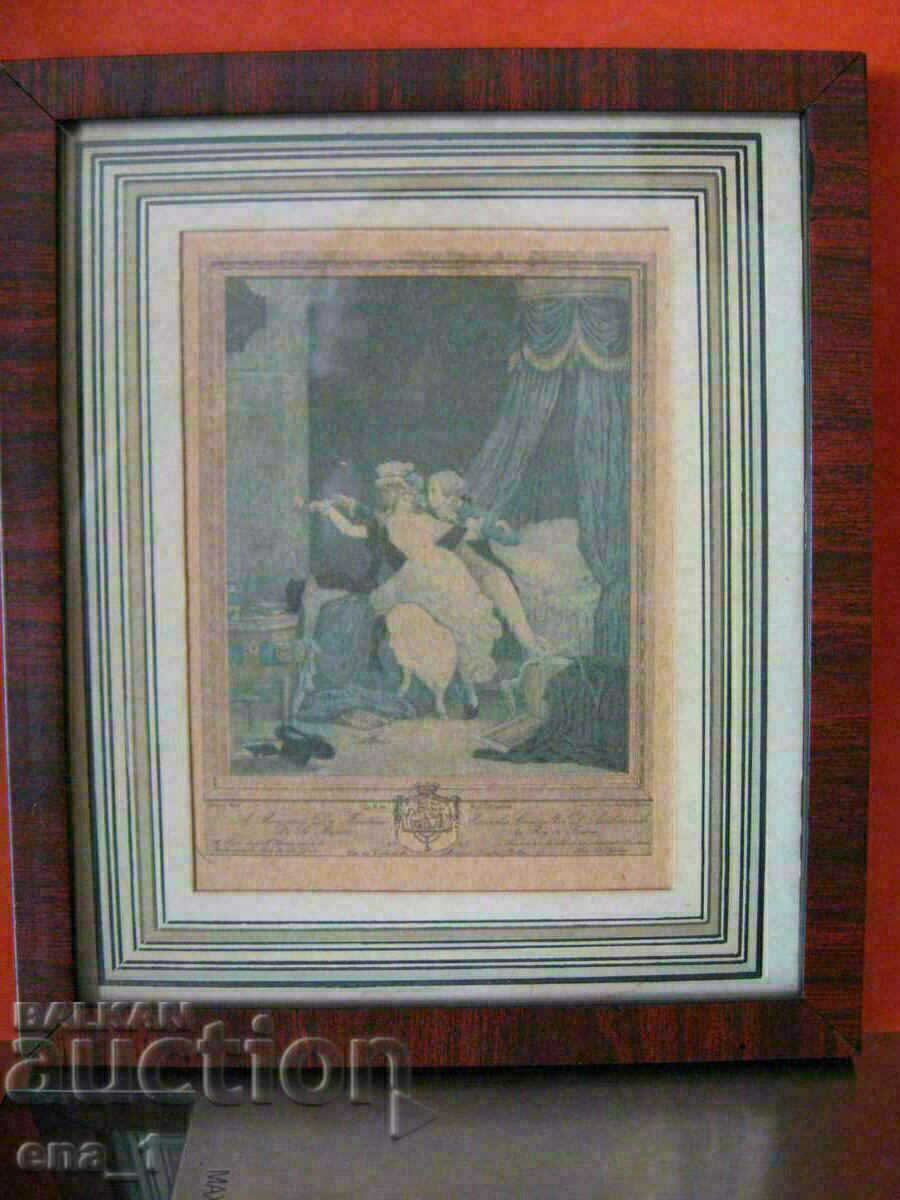 Original 1791 colored French framed engraving. with price 34.99 BGN | € 17.89 Original 1791 colored French framed engraving. with price 34.99 BGN | € 17.89
