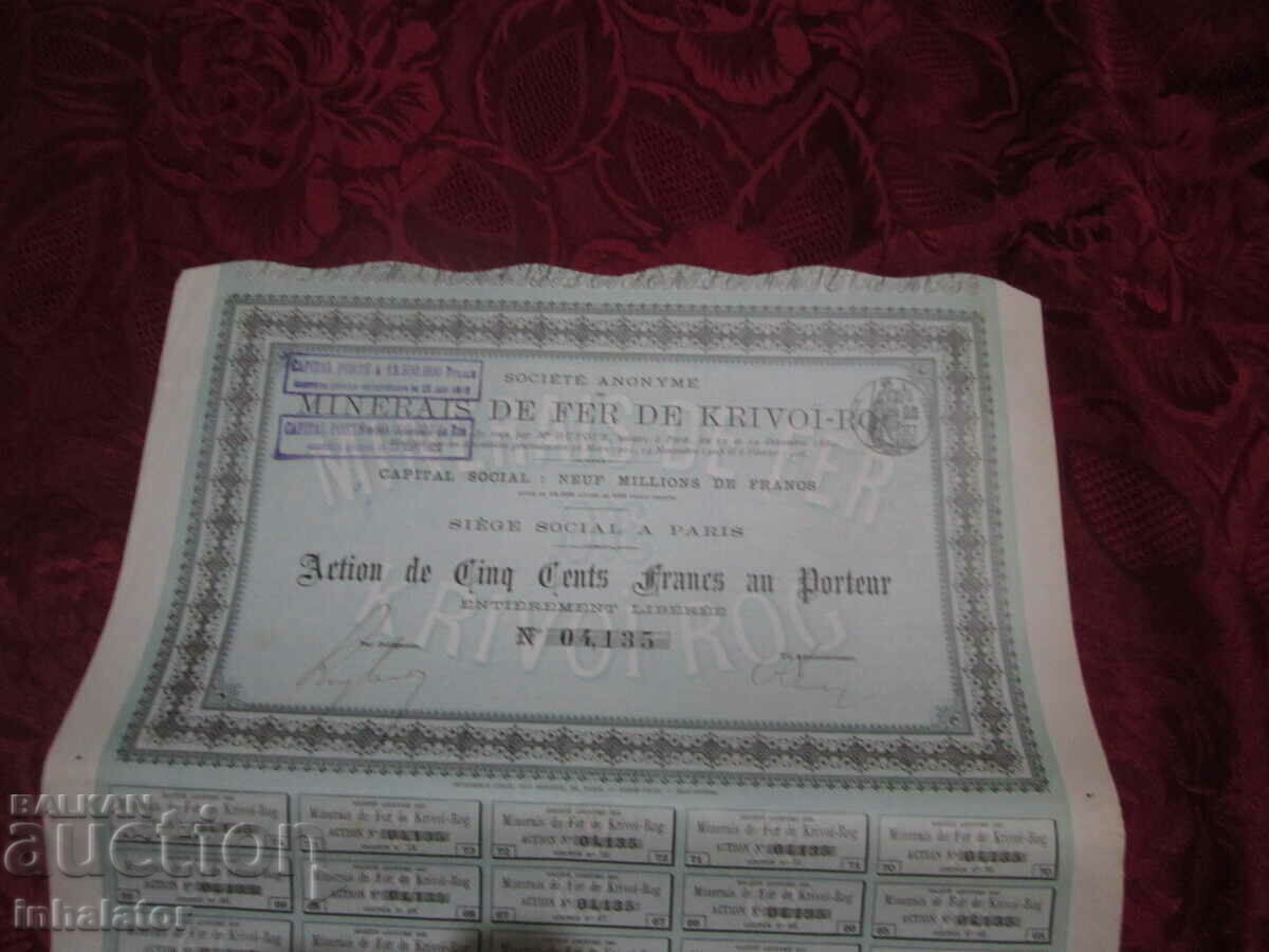 1912 Obligațiuni rusești franceze pe acțiuni Krivoy Rog