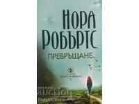 Conversie - Nora Roberts