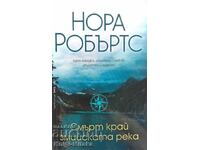 Death by Snake River - Nora Roberts