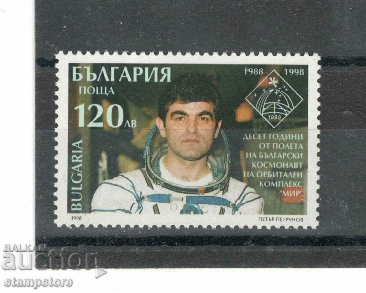 10 years since the flight of a Bulgarian cosmonaut