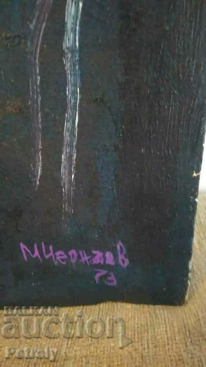 Painting by M. Chernyaev with price 250.00 BGN | € 127.82 Painting by M. Chernyaev with price 250.00 BGN | € 127.82