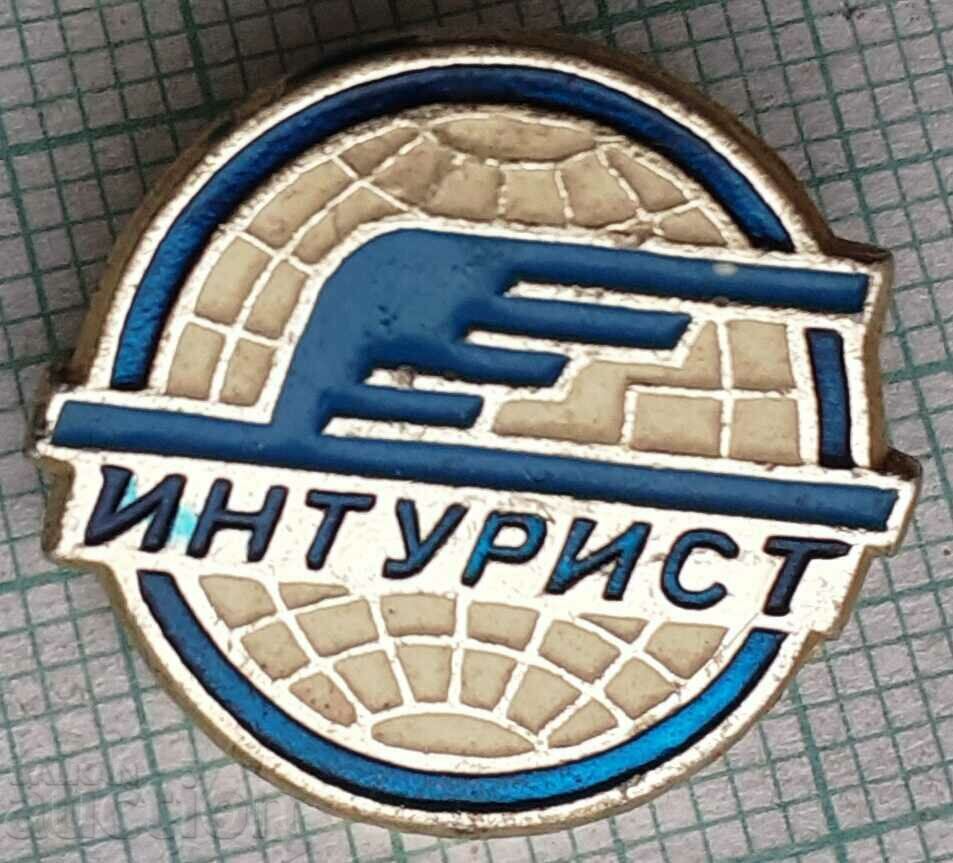 12495 Badge - Intourist USSR