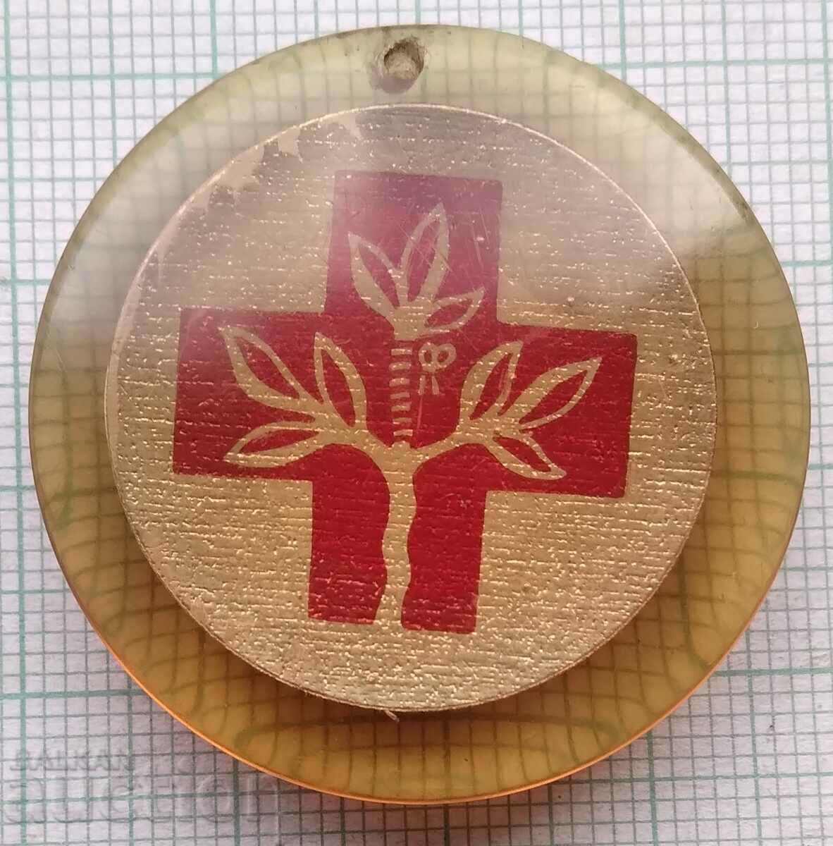 Auction 12496 Bulgarian Red Cross BCK Auction 12496 Bulgarian Red Cross BCK