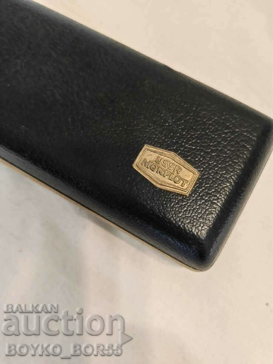 Russian Social USSR Gift Box MORFLOT USSR with price 49.00 BGN | € 25.05 Russian Social USSR Gift Box MORFLOT USSR with price 49.00 BGN | € 25.05