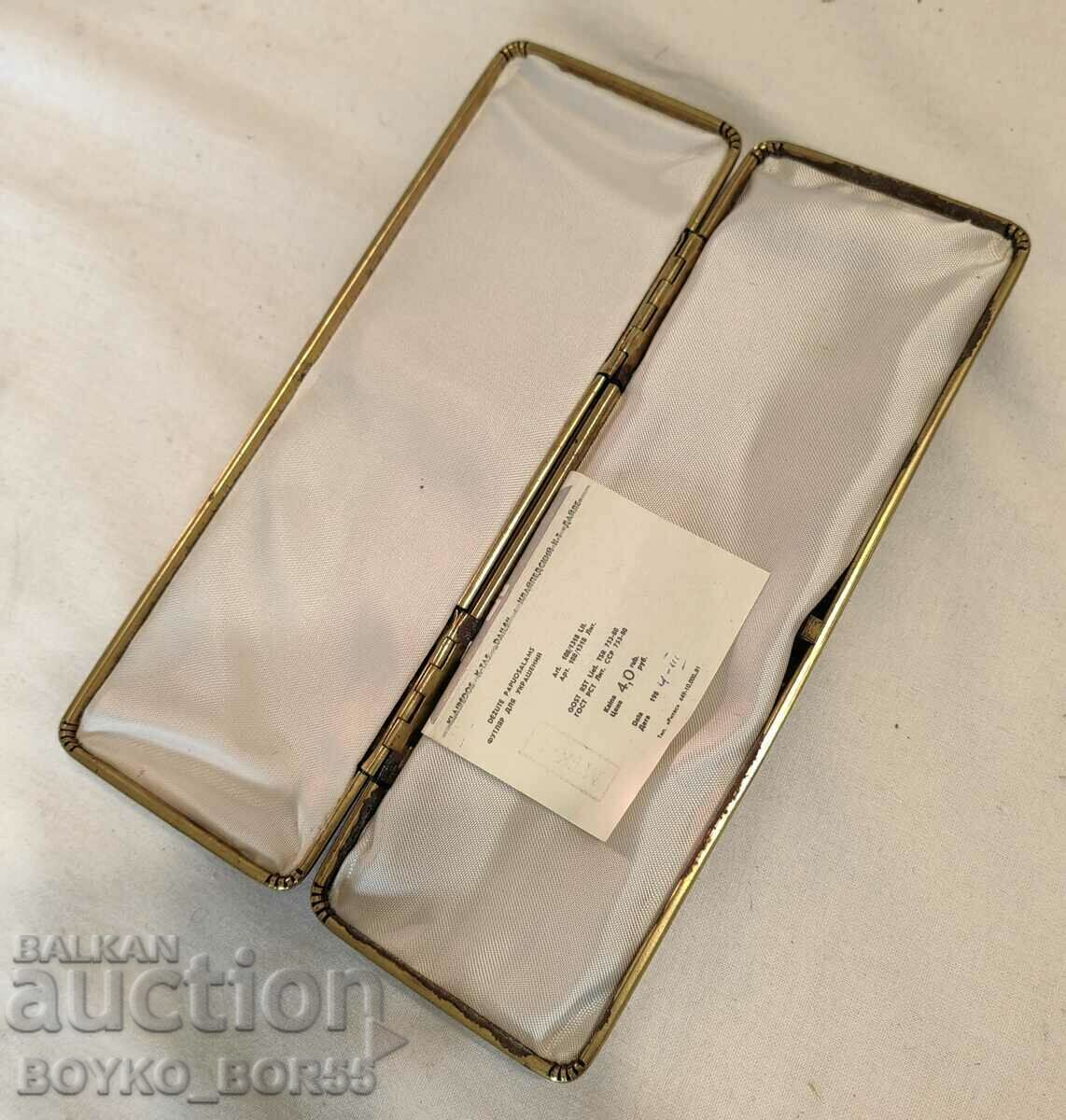 Delivery of Russian Social USSR Gift Box MORFLOT USSR Delivery of Russian Social USSR Gift Box MORFLOT USSR