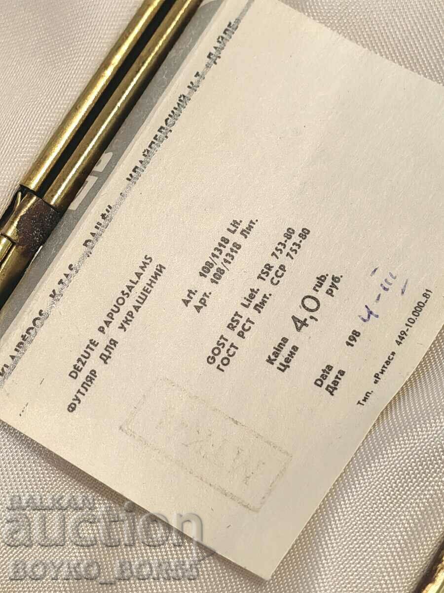 Russian Social USSR Gift Box MORFLOT USSR - 6 Russian Social USSR Gift Box MORFLOT USSR - 6