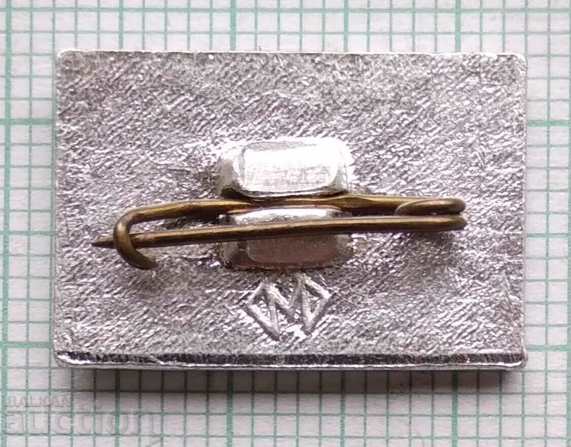 12506 Badge - USSR Red Cross Moscow with price 3.00 BGN | € 1.53 12506 Badge - USSR Red Cross Moscow with price 3.00 BGN | € 1.53