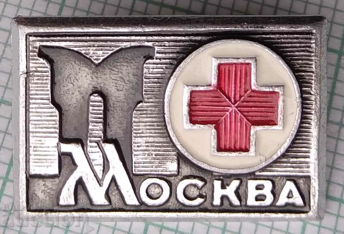 12506 Insigna - Crucea Roșie URSS Moscova