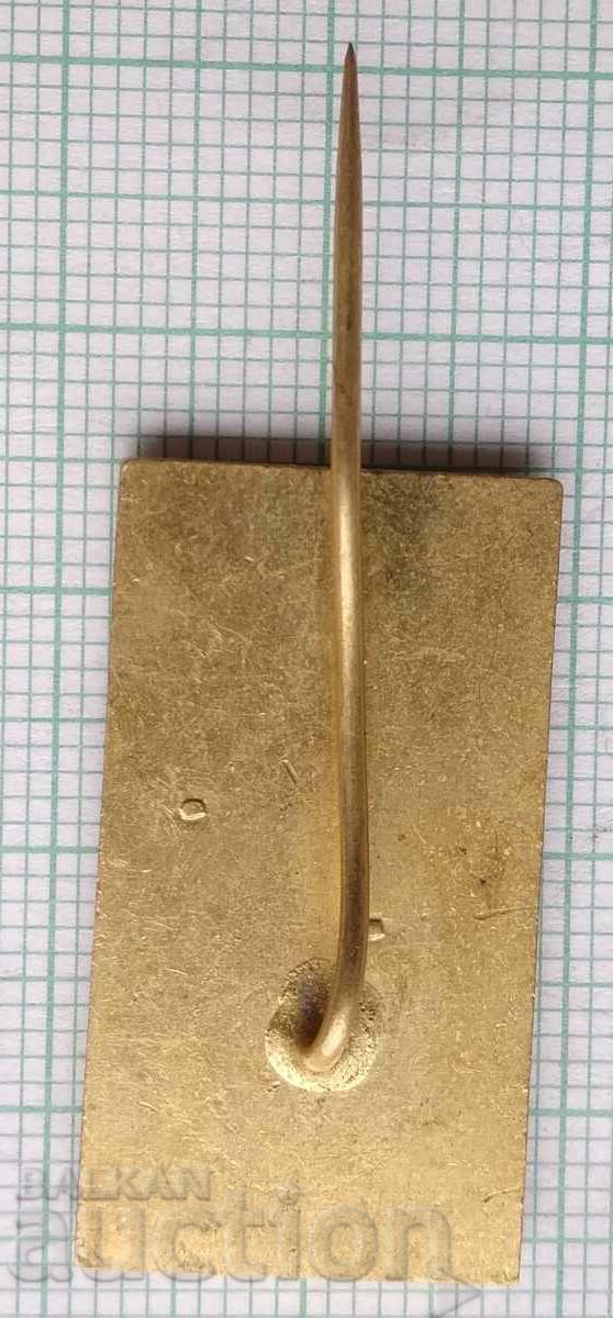 Auction 12508 25th Anniversary Red Cross Czechoslovakia Auction 12508 25th Anniversary Red Cross Czechoslovakia