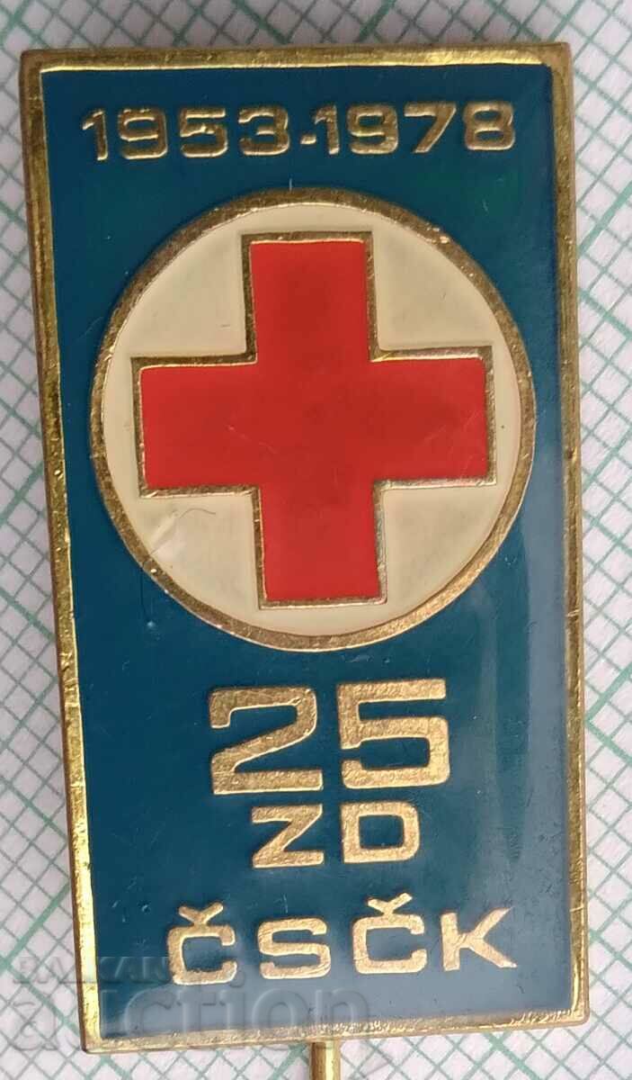 12508 25η επέτειος Ερυθρός Σταυρός Τσεχοσλοβακία