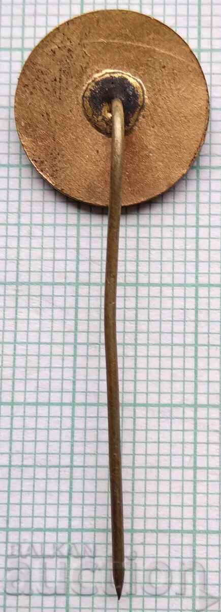 12518 BGSO Be ready for sanitary defense BCHK Red Cross with price 3.00 BGN | € 1.53 12518 BGSO Be ready for sanitary defense BCHK Red Cross with price 3.00 BGN | € 1.53