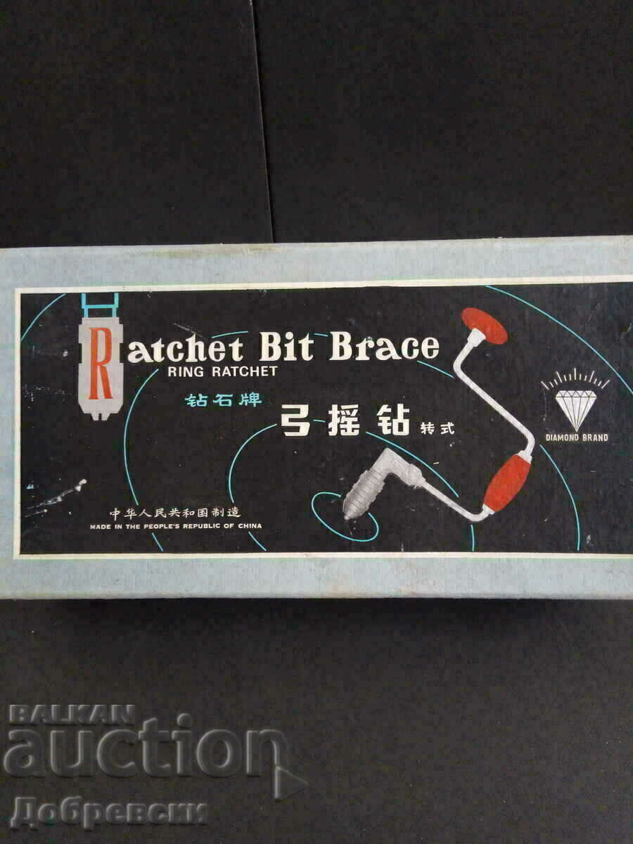 A hand drill from the time of the soca. - 6