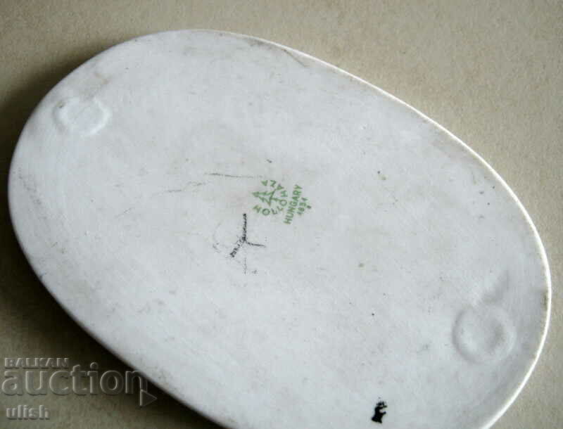 1983 Budapest Hockey Championship Porcelain Medal Plaque with price 15.00 BGN | € 7.67