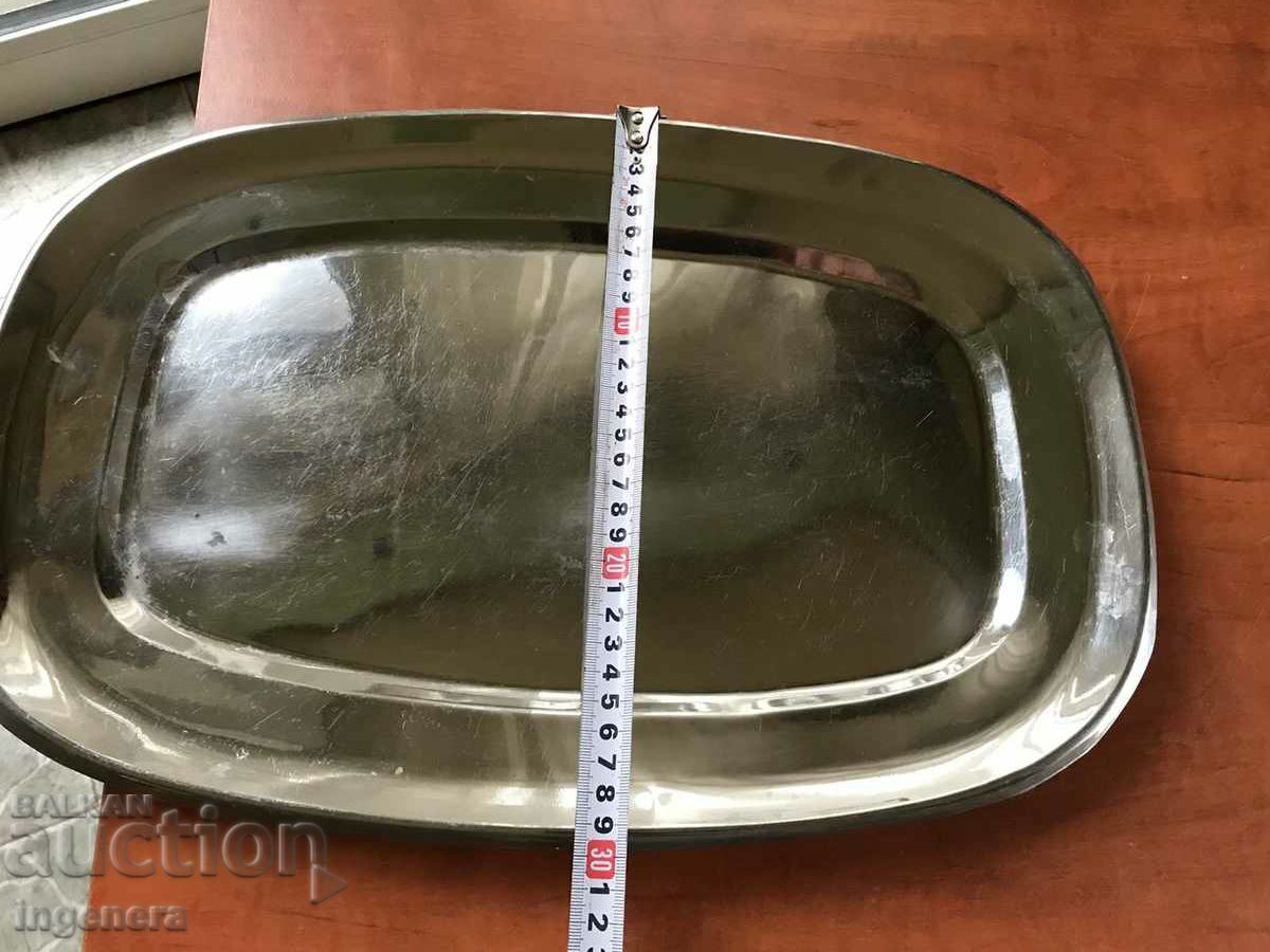 ΔΙΣΚΟ ΠΙΑΤΟ ΑΝΟΞΕΙΔΩΤΟ ΜΕΤΑΛΛΟ με τιμή 13.00 BGN | € 6.65 ΔΙΣΚΟ ΠΙΑΤΟ ΑΝΟΞΕΙΔΩΤΟ ΜΕΤΑΛΛΟ με τιμή 13.00 BGN | € 6.65