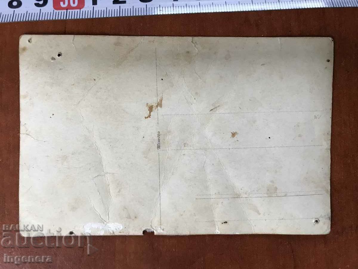 Δημοπρασία ΦΩΤΟΓΡΑΦΙΑ ΠΑΛΙΑ ΦΩΤΟΓΡΑΦΙΑ Δημοπρασία ΦΩΤΟΓΡΑΦΙΑ ΠΑΛΙΑ ΦΩΤΟΓΡΑΦΙΑ