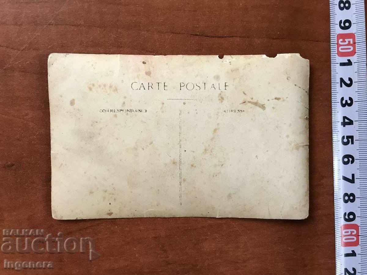 Δημοπρασία ΦΩΤΟΓΡΑΦΙΑ ΠΑΛΙΑ ΦΩΤΟΓΡΑΦΙΑ Δημοπρασία ΦΩΤΟΓΡΑΦΙΑ ΠΑΛΙΑ ΦΩΤΟΓΡΑΦΙΑ