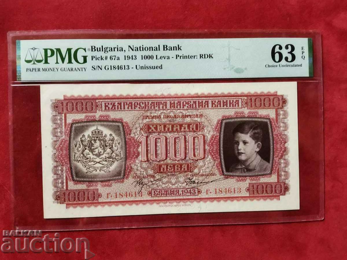 България банкнота 1000 лева от 1943г. PMG UNC 63 EPQ